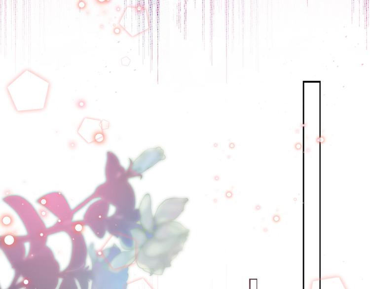 第256话 萧瑾瑜真的生气了？31