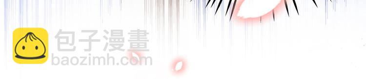第256话 萧瑾瑜真的生气了？42