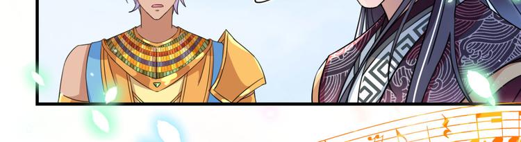 第256话 萧瑾瑜真的生气了？54