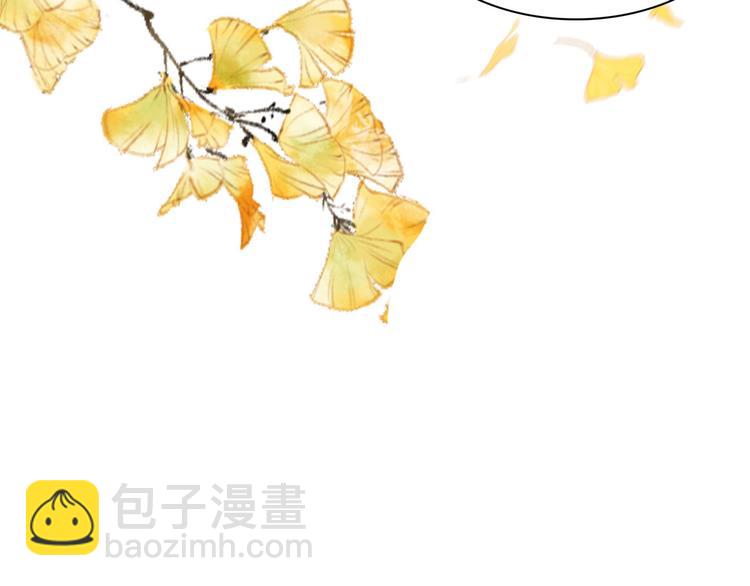 第256话 萧瑾瑜真的生气了？62