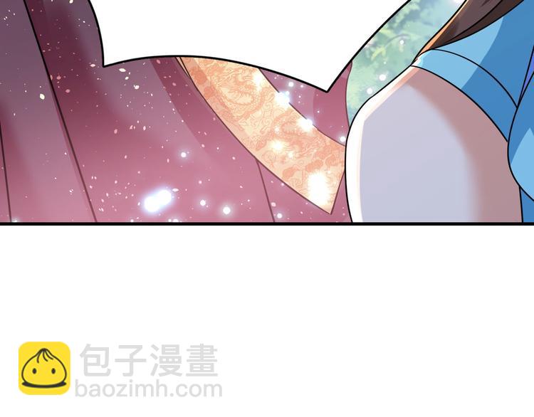 第256话 萧瑾瑜真的生气了？81