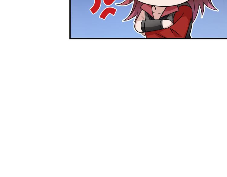 第256话 萧瑾瑜真的生气了？91