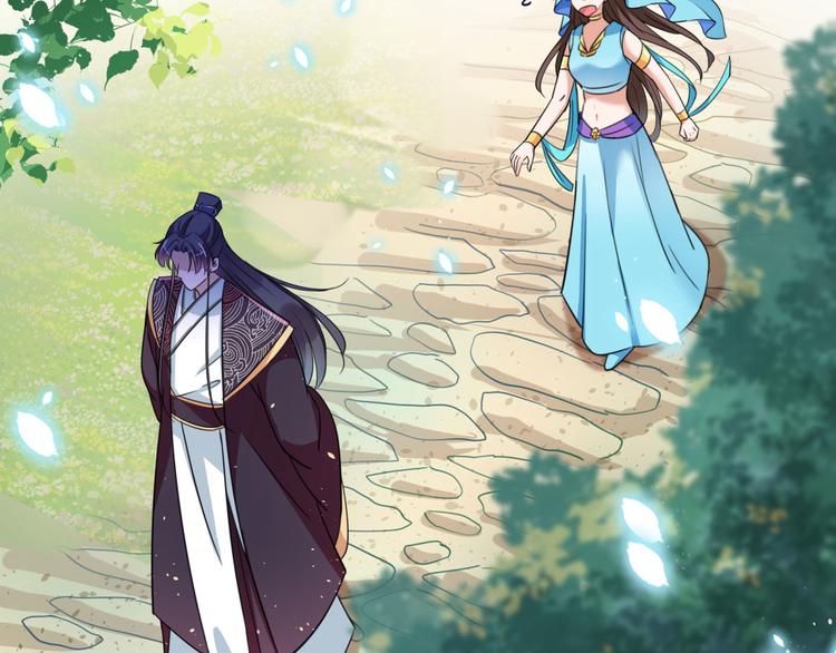第256话 萧瑾瑜真的生气了？94