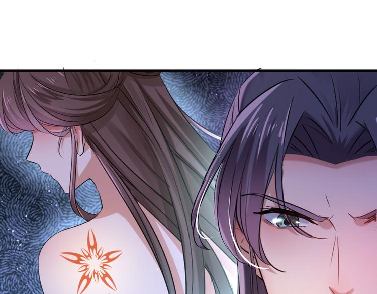 第257话 本王心意已决！15