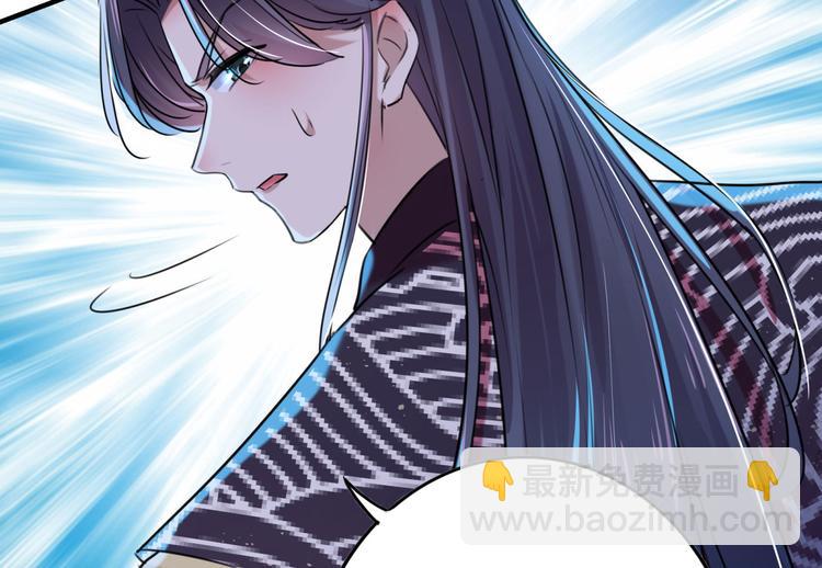 第257话 本王心意已决！24