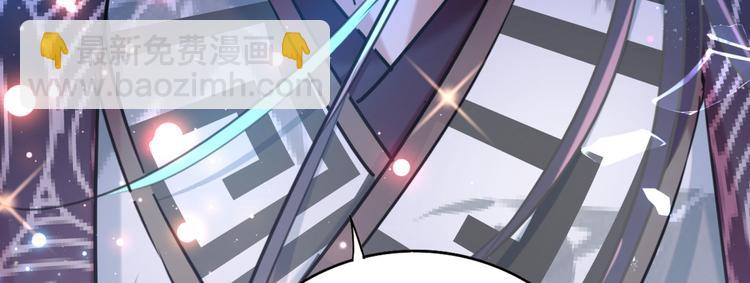 第257话 本王心意已决！30