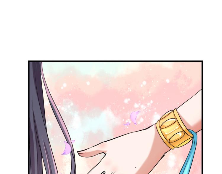 第257话 本王心意已决！37
