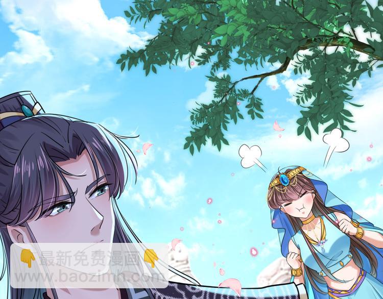 第257话 本王心意已决！4