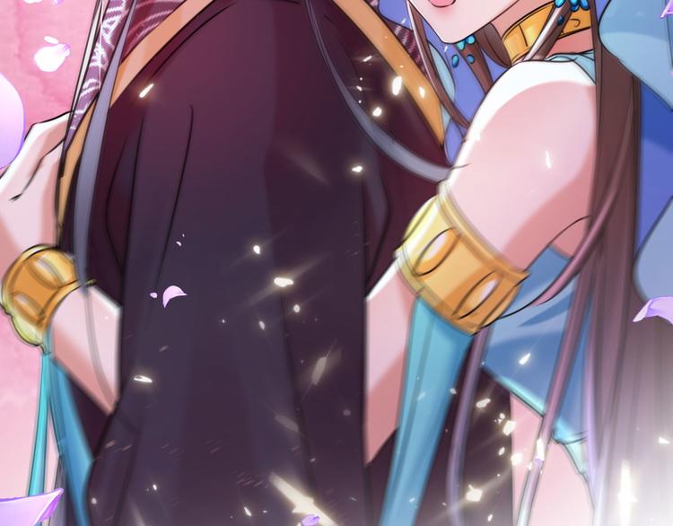 第257话 本王心意已决！42