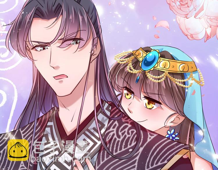 第257话 本王心意已决！45