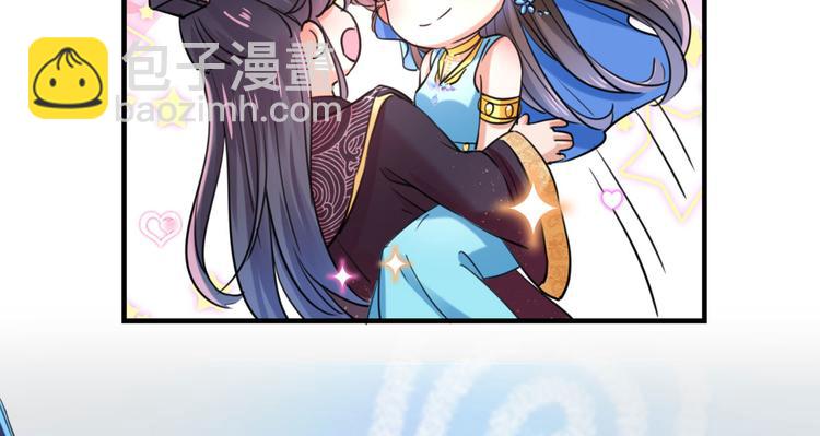 第257话 本王心意已决！48