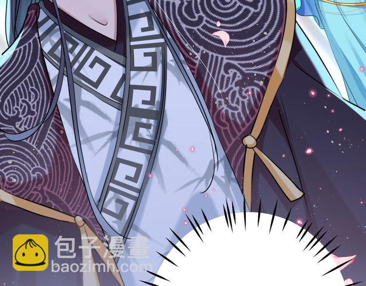 第257话 本王心意已决！5