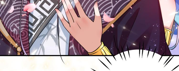 第257话 本王心意已决！50