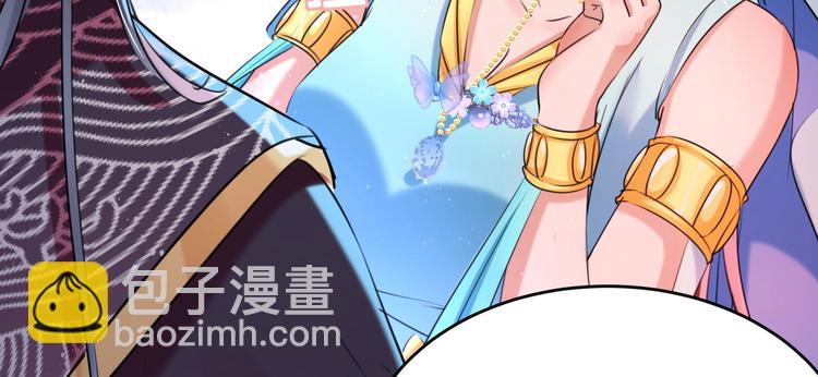 第257话 本王心意已决！54