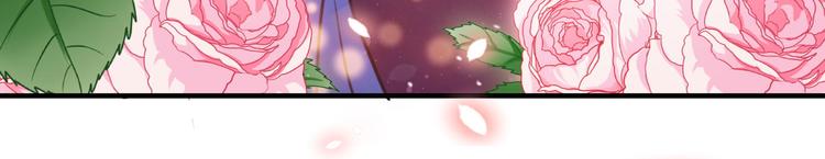 第257话 本王心意已决！61
