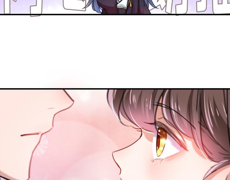 第257话 本王心意已决！65