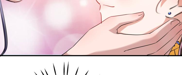 第257话 本王心意已决！66