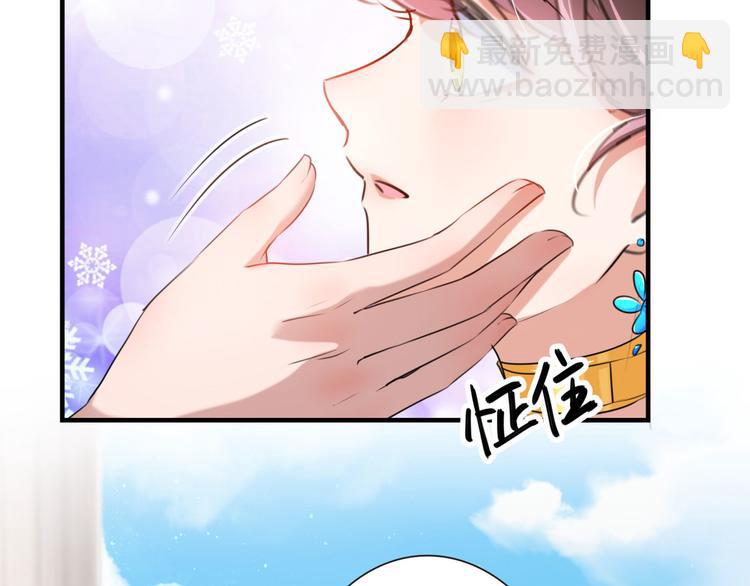 第257话 本王心意已决！68