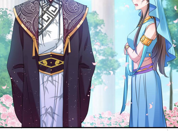 第257话 本王心意已决！78