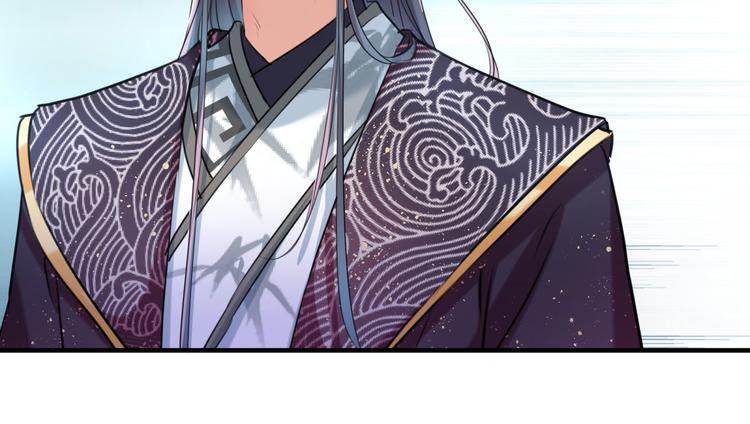 第257话 本王心意已决！80