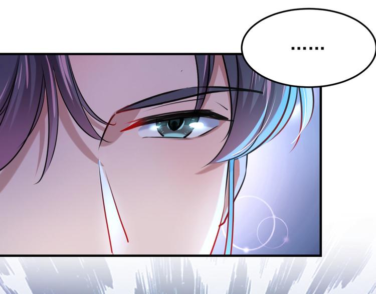第257话 本王心意已决！86
