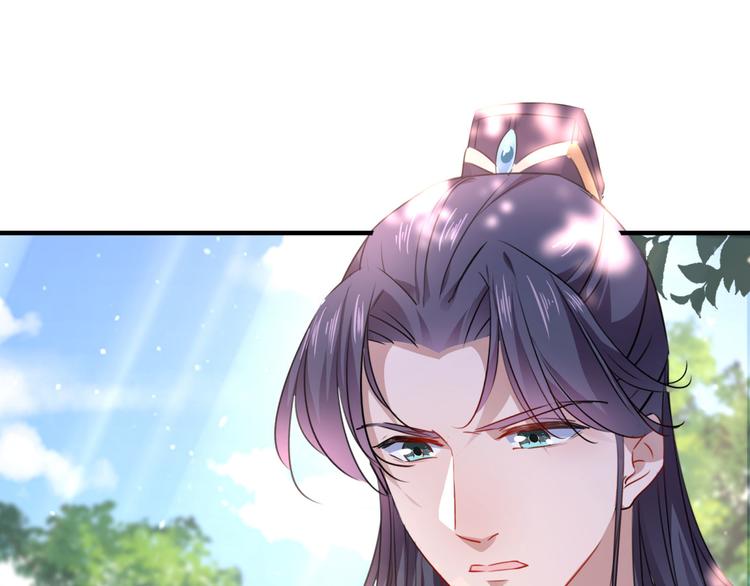 第258话 女帝修习之路12