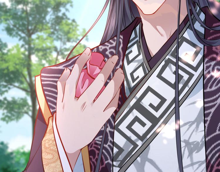 第258话 女帝修习之路13