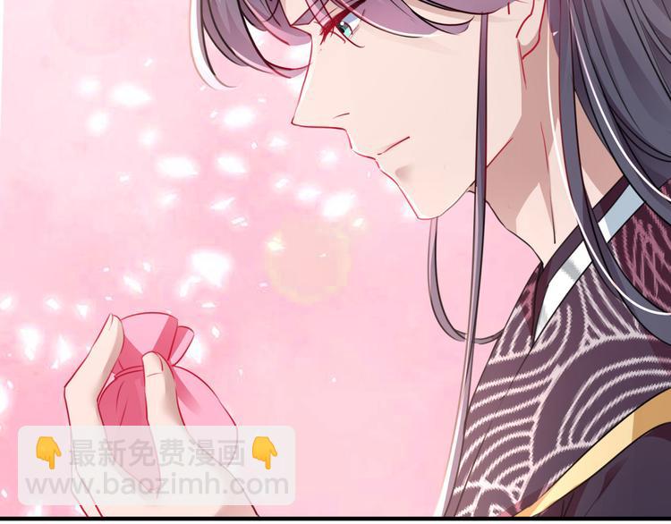 第258话 女帝修习之路17