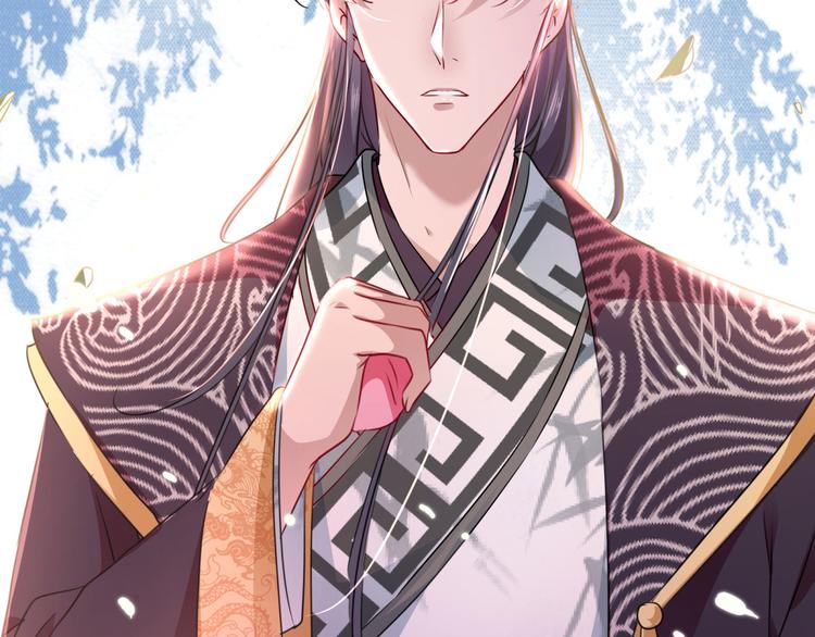 第258话 女帝修习之路20
