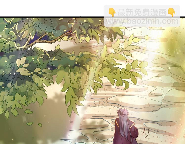 第258话 女帝修习之路22