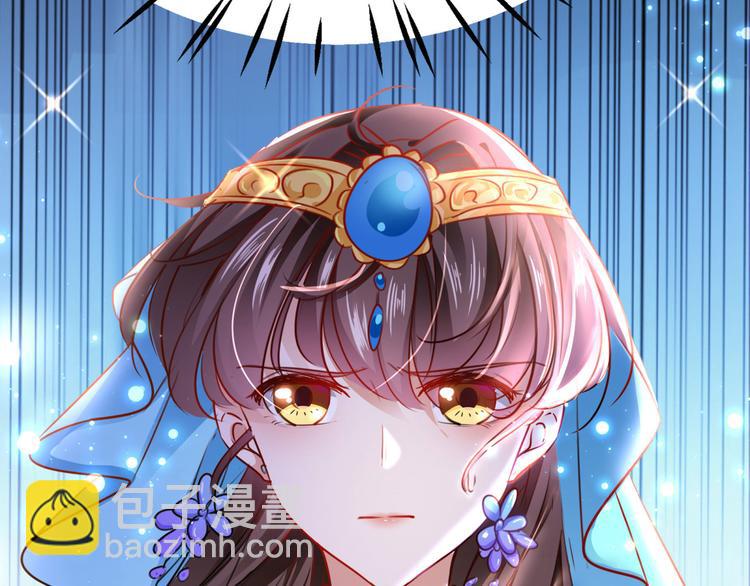 第258话 女帝修习之路25
