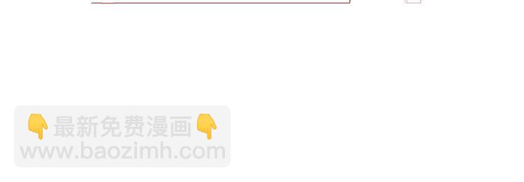 第258话 女帝修习之路29
