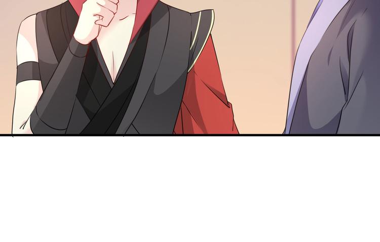 第258话 女帝修习之路48