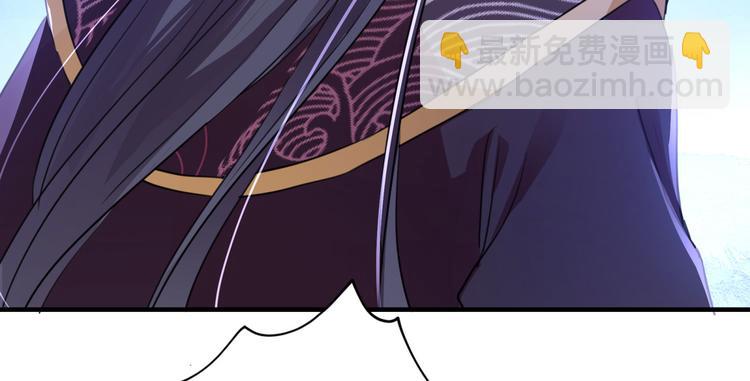 第258话 女帝修习之路5