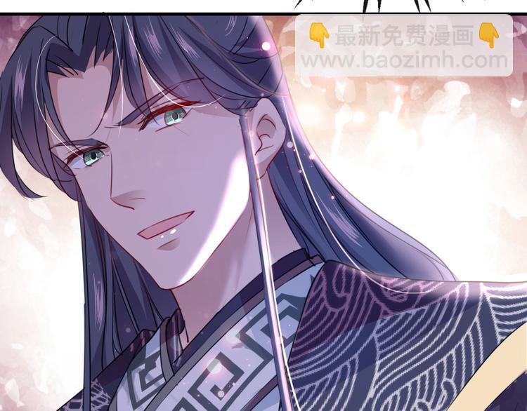第258话 女帝修习之路58
