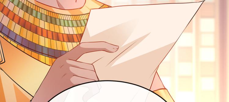 第258话 女帝修习之路79