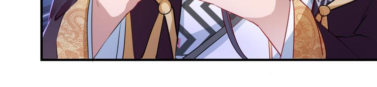 第258话 女帝修习之路8