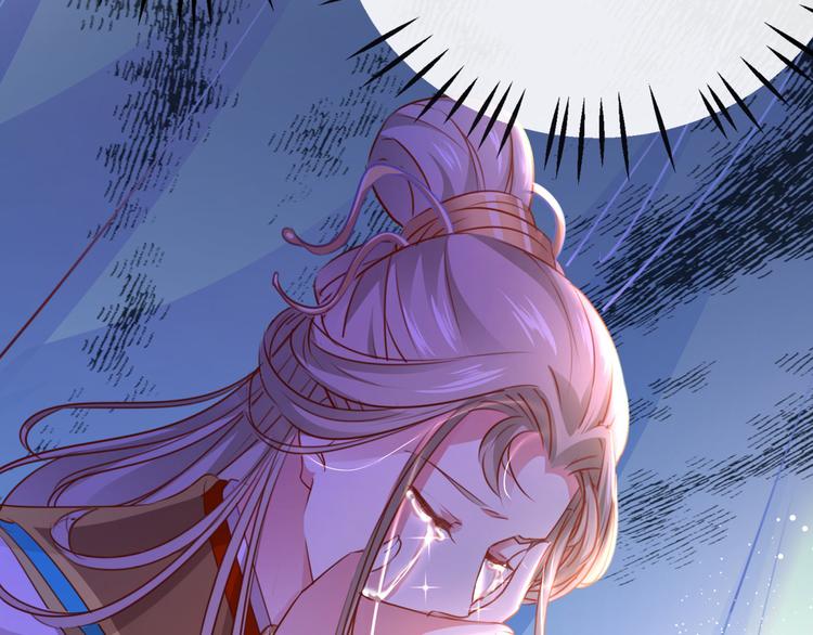 第258话 女帝修习之路86