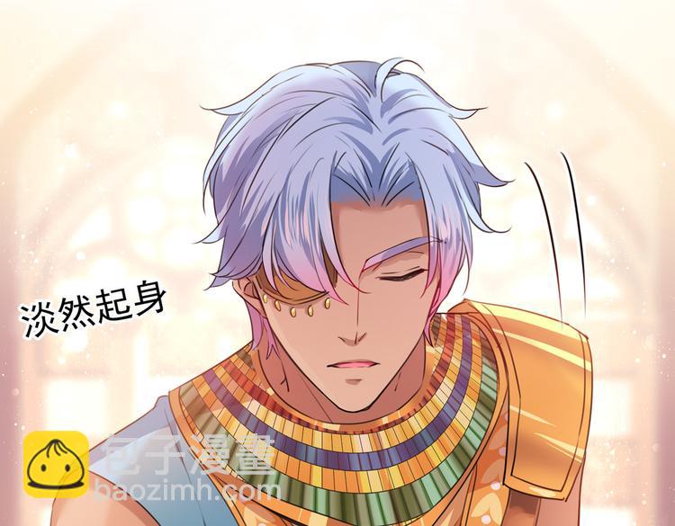 第260话 下次绝不手软13