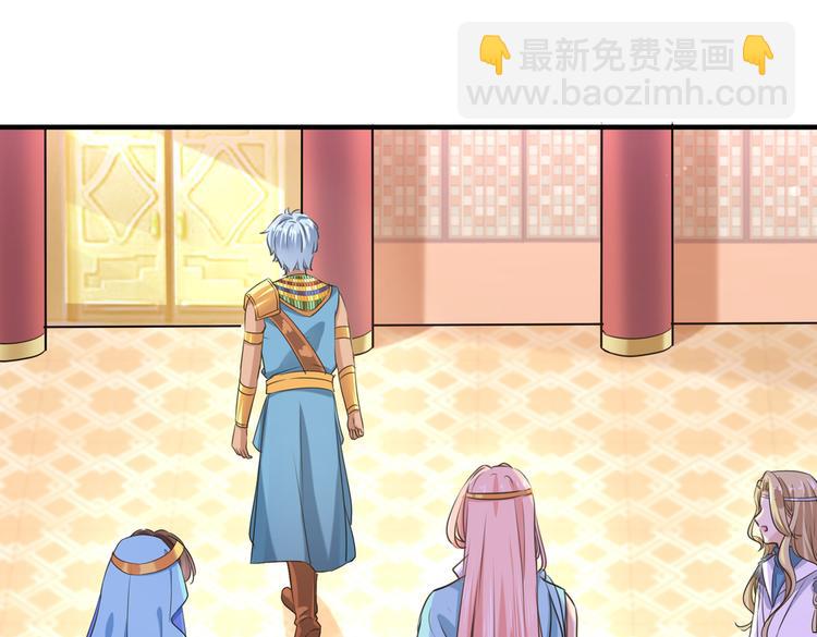 第260话 下次绝不手软16