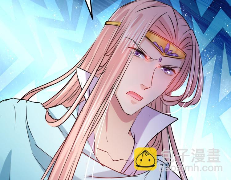 第260话 下次绝不手软23
