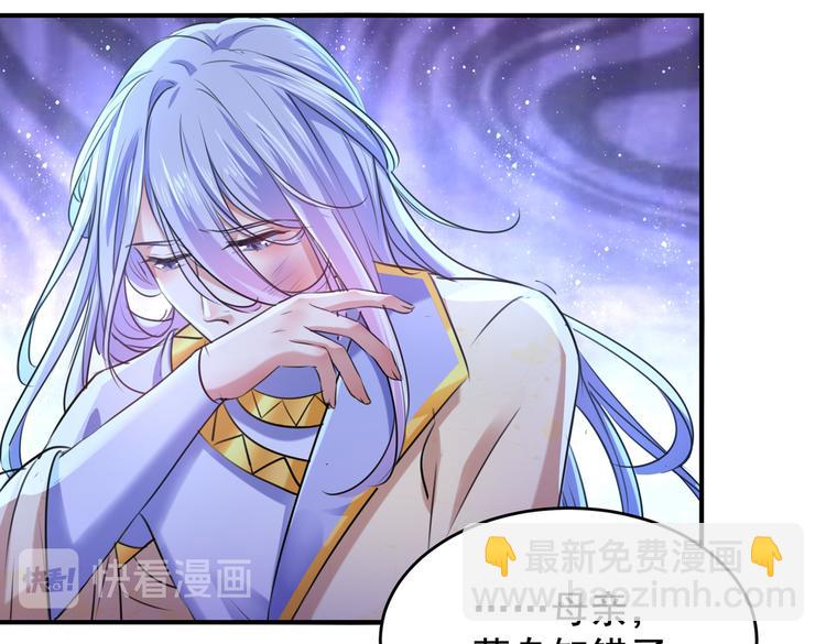 第260话 下次绝不手软35