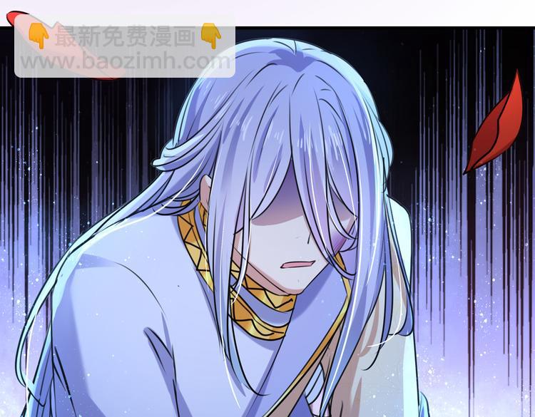 第260话 下次绝不手软54