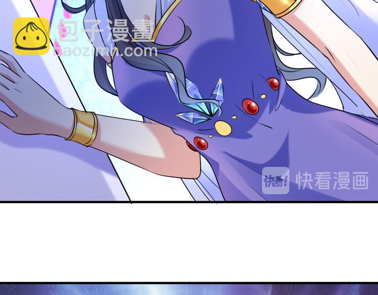 第260话 下次绝不手软57