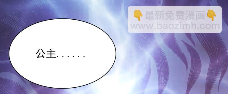 第260话 下次绝不手软58