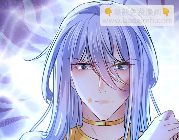 第260话 下次绝不手软59