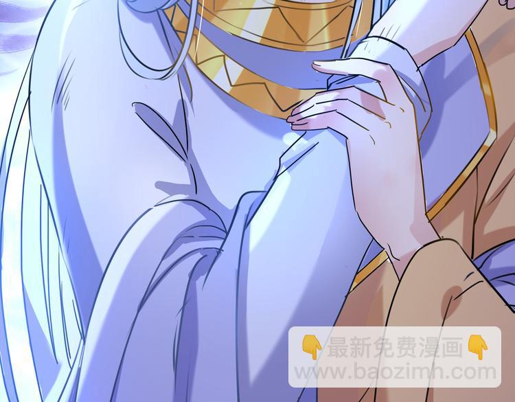 第260话 下次绝不手软60