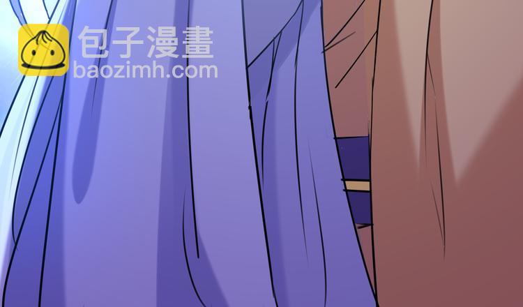 第260话 下次绝不手软61