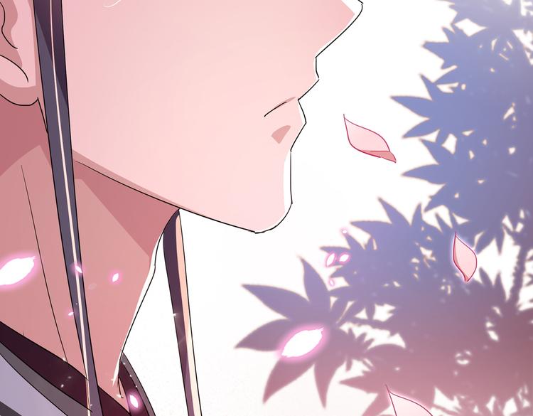 第260话 下次绝不手软93