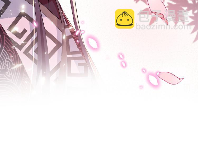 第260话 下次绝不手软94